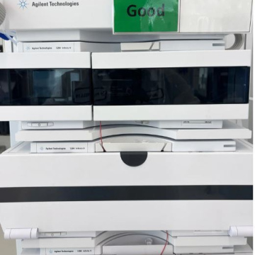 Agilent 1290 Infinity II UHPLC - Stand Alone - SOLD